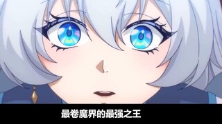 Chinese comics news: 74 new Chinese comics are released at the same time, will the 2024 animation co