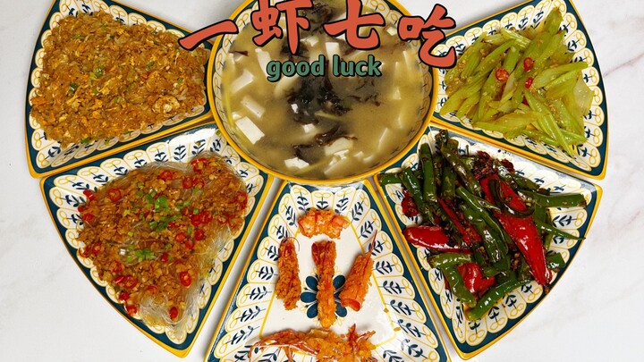 Satu Udang Tujuh Cara Makan: Uang bulanan hampir habis, tapi kualitas hidup tetap harus terjaga. Har