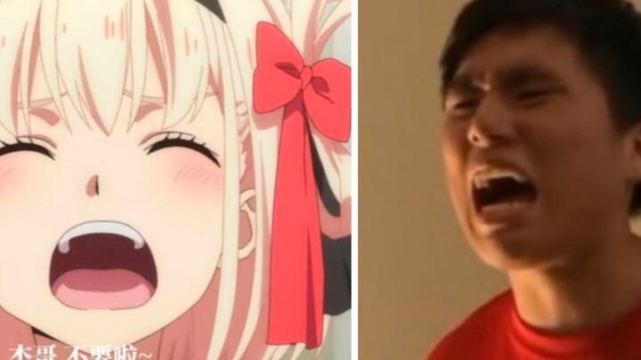 《有缝衔接》