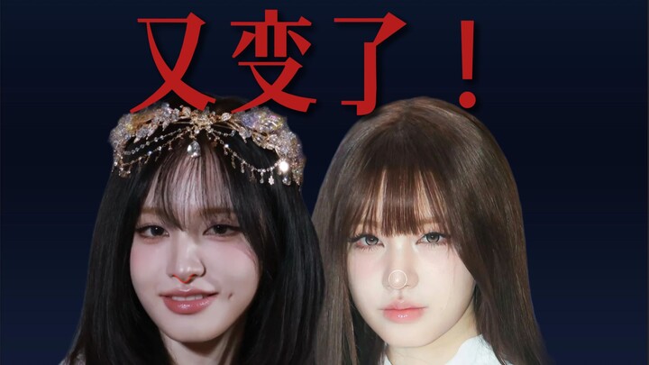 The Beauty Moves Most Loved by Korean Girl Groups