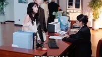 35. Woke up as the villain who stole CEO must reform to return but CEO falls madly for her