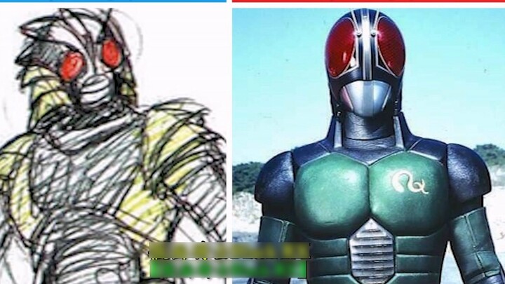 【Showa Kamen Rider Series】·Comparison of the initial and final design of the characters!!!