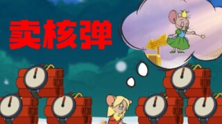 Restore the story "The Little Girl Selling Nuclear Bombs" using Tom and Jerry