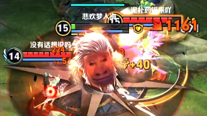 When you play Huang Zhong, you get to choose where you want to die.