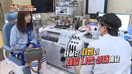 Sister's Slam Dunk Season2 _ 언니들의 슬램덩크 시즌2 – Ep.10 [ENG-THA-2017.04.21]_low