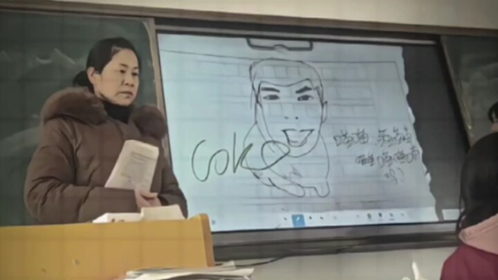คุณครู: ใครวาดแมวน้อยไว้บนกระดาษข้อสอบ?