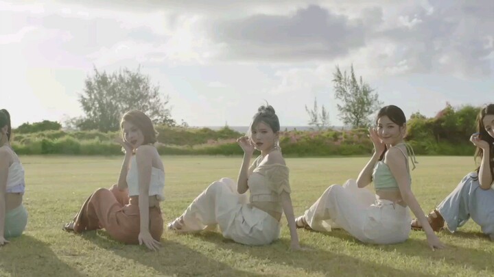 Fromis_9 Stay This Way