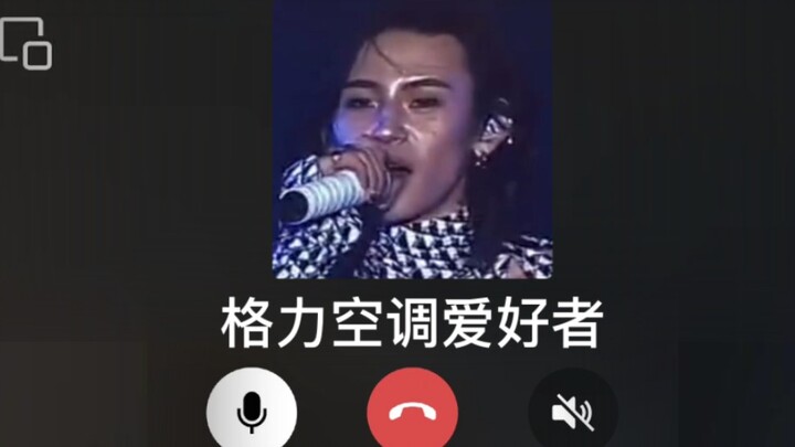 Điện gia dụng Gree về nông thôn, quá đã!