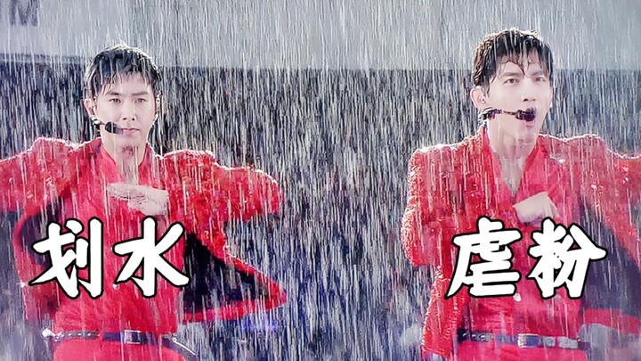 [APOP seniors teach us how to be a good person] 19 textbook stages redefine "slacking off" and "fan 