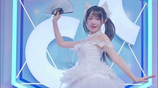 CJ2024 Mai Mai Ji Ming Yue Home Dance Live