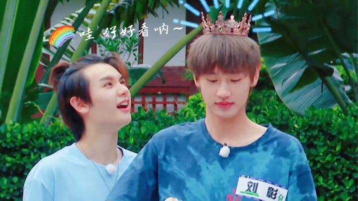 انفجار الضحك قادم! غاو تشينغتشن مضحك لدرجة لا تُحتمل، أنقذوني!