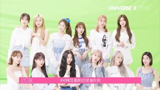 IZONE 광고 MAKING FILM 2