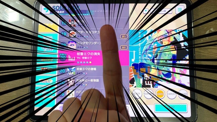 [Project SEKAI] Challenging Hatsune Miku’s “The Disappearance” using only one index finger?? Player: