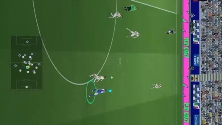 eFootball™ 2026