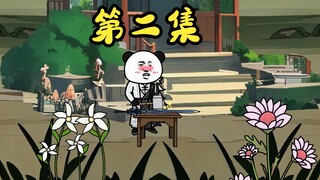 ชายหนุ่มคนหนึ่งสร้างมรดกสืบทอดของครอบครัวโดยมีอายุไม่จำกัด