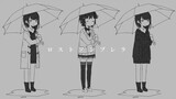 Lost Umbrella - คาซึมิ อินาบะ / ปกโดย อากาเนะ อาซาฮิมินามิ