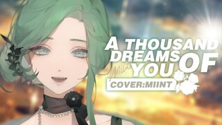 ✨Mãi mãi yêu em✨ Nữ ca sĩ jazz trình diễn đầy cảm xúc ca khúc 【Trương Quốc Vinh】kinh điển jazz 『A th