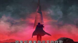 每句话都让你热泪盈眶 这或许就是穿越时空的思念吧 期待 魁拔4尽快上映