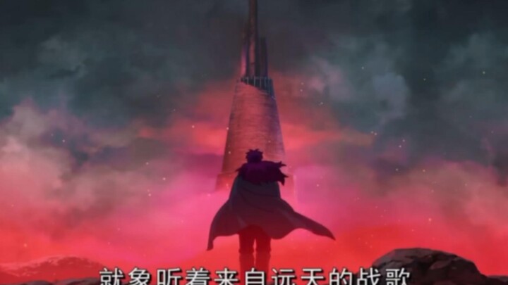 每句话都让你热泪盈眶 这或许就是穿越时空的思念吧 期待 魁拔4尽快上映