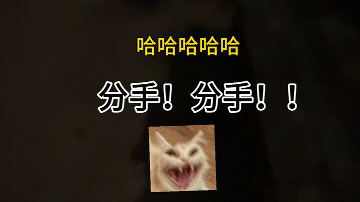 Membahas pentingnya suara yang enak didengar dalam hubungan cinta online