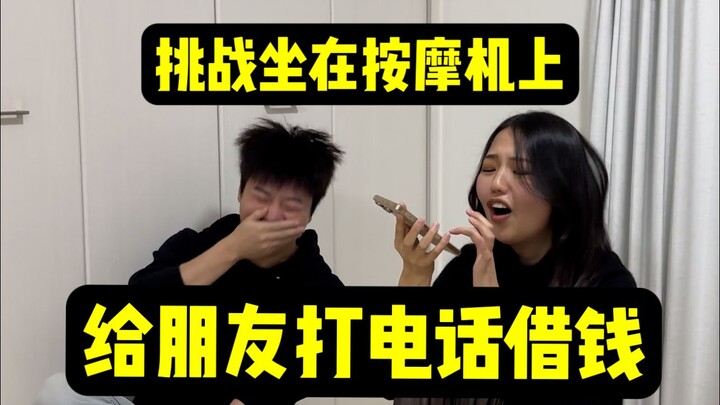 Tantang diri untuk menelepon teman minta uang sambil duduk di mesin pijat