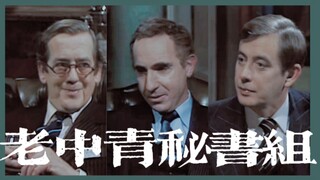 [Is he a minister? Is he a prime minister?] The dragon-slaying youth eventually becomes a wicked dra