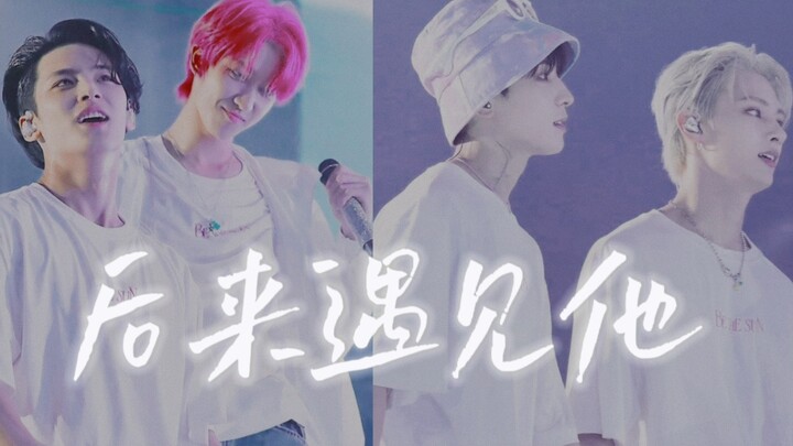 【جون باي/ كوي باي/ يو هوي】“على الأرجح، سأظل سعيدًا إلى الأبد”