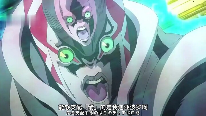 黄镇都阴成啥了，银镇纯纯剧情杀！《jojo的奇妙冒险》