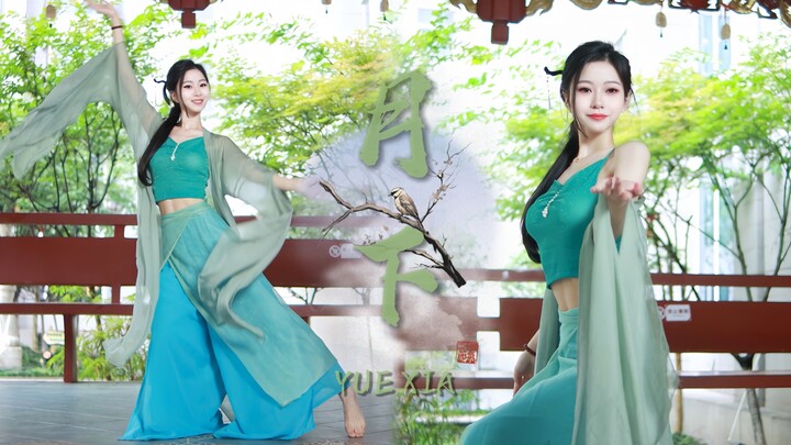 "Dưới trăng" "Tôi, Tô Đát Kỷ, không bao giờ nhảy theo nhạc disco nước ngoài"