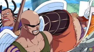 When the Sky Island chapter is opened, an air knight will be given away, the duel field will be opti