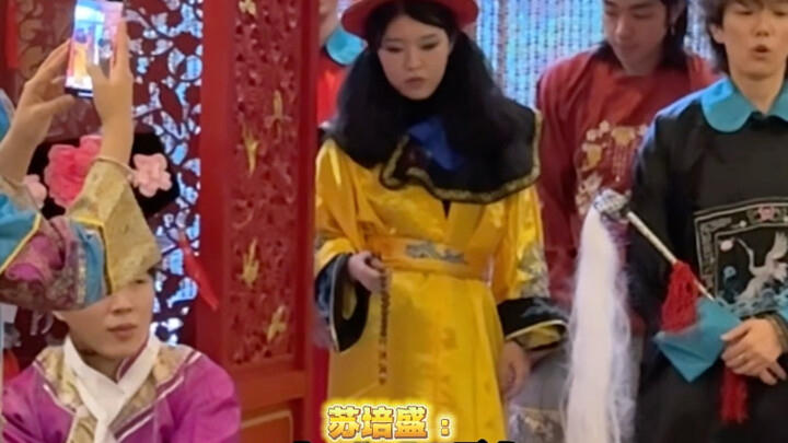 Empresses in the Palace: Blood-Tested Paternity — Beijing Taxi Driver’s Homemade Version