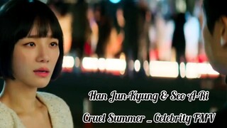 𝐂𝐫𝐮𝐞𝐥 𝐒𝐮𝐦𝐦𝐞𝐫 | 𝐂𝐞𝐥𝐞𝐛𝐫𝐢𝐭𝐲 𝐅𝐌𝐕 [Han Jun-Kyung & Seo A-Ri] #셀러브리티