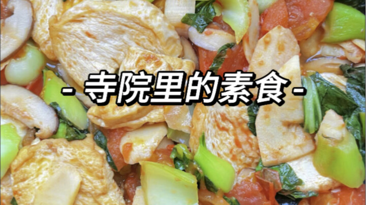 Ba năm trước, khi ăn một món chay trong chùa, tôi đã nảy sinh ý định ăn chay suốt đời