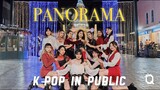 [K-POP IN PUBLIC] IZ*ONE (아이즈원) 'Panorama' Dance Cover by QUEENLINESS | THAILAND