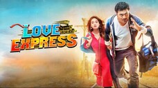 Love Express