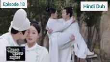 Qing Qing Zi Jin Episode 18 Hindi Dubbed
