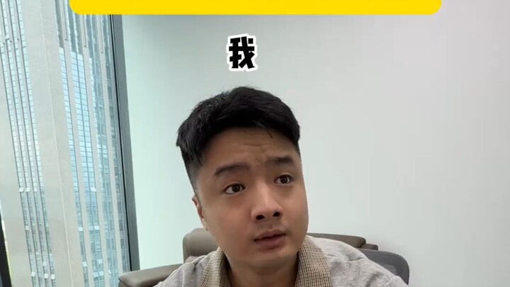 Saat kamu lulus kuliah lalu menghadapi wawancara dengan sahabat masa kecilmu