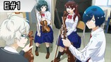 Ao no Orchestra || Episode 1 [English Sub]