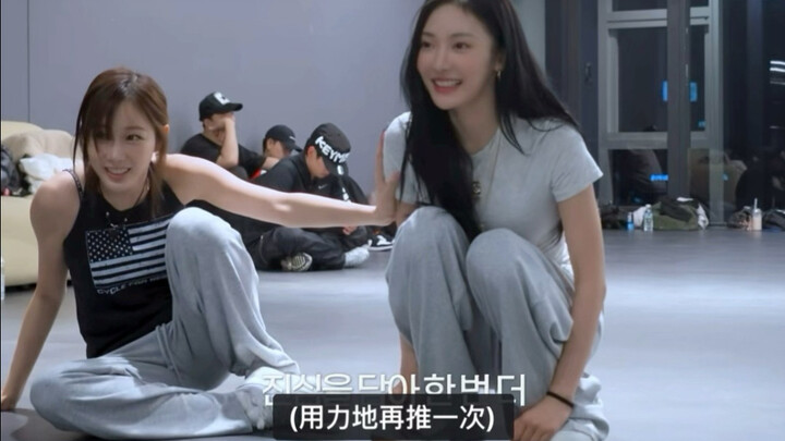 Ningning – K-pop’s Only Unfallable Doll