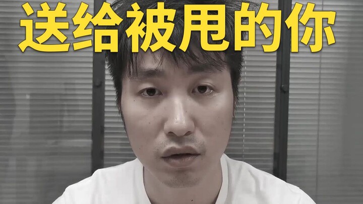 قصة عن فقدان الحب