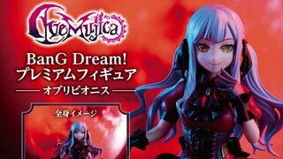 mujica手办将于7月份上架