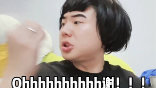 最爽瞬间 理解篇