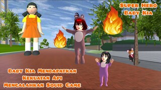 Super Hero Baby Kia | Mendapatkan Kekuatan Api Melawan Squid Game | Drama Sakura School Simulator