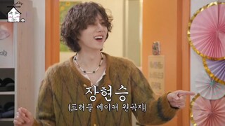 【تشانغ شيان شنغ】بعد تسع سنوات، ما زلت أتمكن من سماع نسخة 2024 من "Trouble Maker" لـ Lan Cao—إنه أمر 