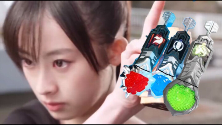 Kamen Rider Tsunamis, nhưng hiệu ứng âm thanh của nhóm watt