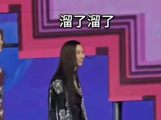 The dance taught by orm vs. what Kuang Ling learned... It's fine, as long as one person in the famil