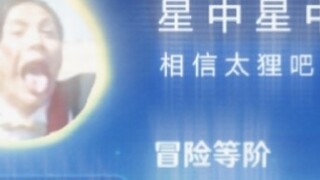 ( )( )( ),start up!