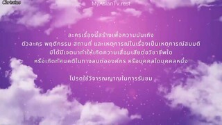 DANGEROUS QUEEN EPISODE1 TAGALOG SUBTITLE
