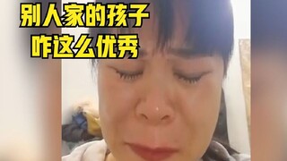 Bibi tak sengaja rekam video anaknya main game, netizen bilang anaknya jahil