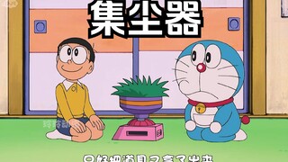 减少所有女生10厘米的裙子，可以给静香做多少裙子
